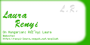 laura renyi business card